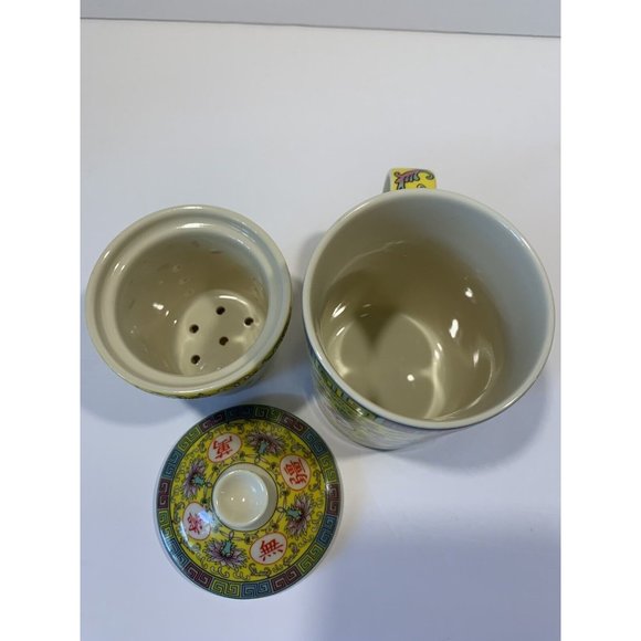 WORLD MARKET Tea Cup w/ Lid Infuser Strainer Lotus Flowers Pattern 3 Piece Set - Picture 7 of 9